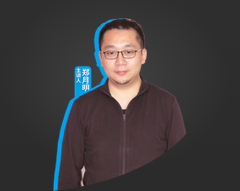 郑月明，前微伴首席私域专家
广东省人工智能产业协会AI应用专家